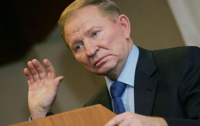 Погрози наступу ДНР і ЛНР не вплинуть на хід переговорів в Мінську, - Кучма