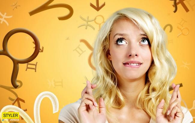 Проблеми обійдуть стороною: астролог назвав знаки Зодіаку, яким пощастить