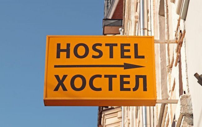 Без масок и перчаток: хостел в центре Киева работает с жуткими нарушениями карантина