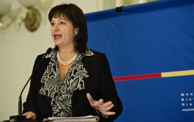 Глава Мінфіну поставила завдання забезпечити економічне зростання в Україні в 2016 р