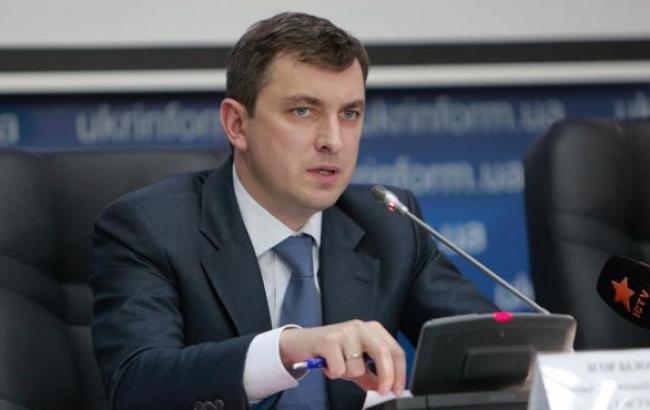 Билоус назвал неожиданным свое отстранение от руководства ГФС