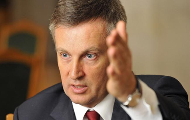 Обстрелом Мариуполя руководил российский офицер с позывным "Пепел", - Наливайченко