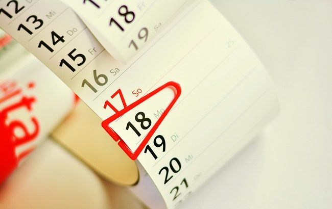 Каждый третий день в 2020 году будет выходным: сколько будут отдыхать украинцы