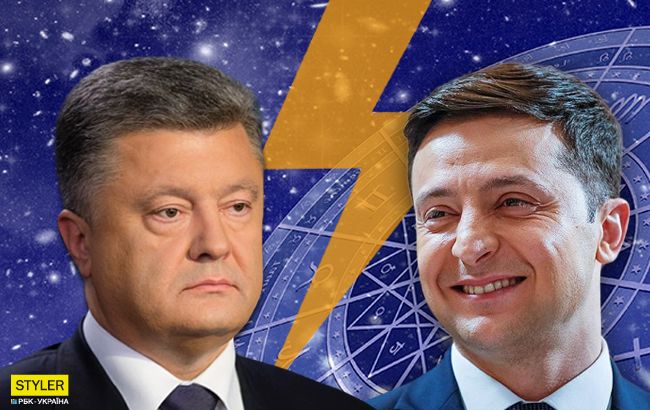 Очень критичный период: астролог сделала предупреждение о дебатах