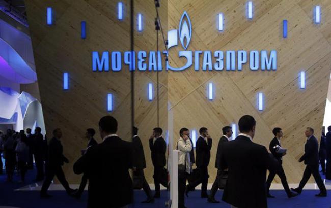"Газпром" допускает возможность перебоев поставок газа в ЕС