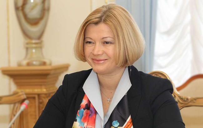 Украинская сторона в ТКГ ожидает, что РФ даст ответ на предложения по обмену заложниками 4 мая