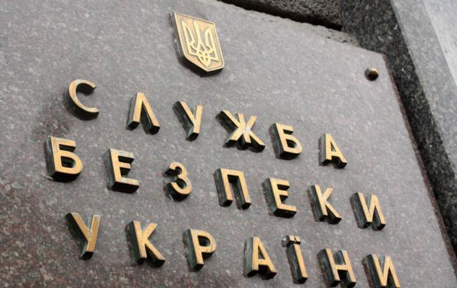 В Одесской обл. СБУ задержала чиновников за взятку в 400 тыс. грн