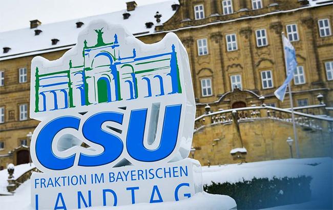 ХСС назвал своих представителей в новом правительстве Германии
