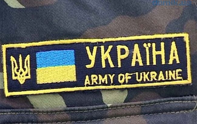 Прокуратура завершила расследование дела экс-начальника Генштаба