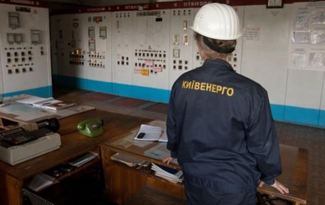 Киевским ТЭЦ в случае дефицита газа хватит мазута на 2-3 недели, - КГГА