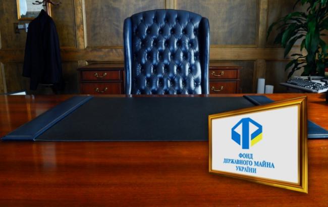 Парфененко призначений в. о. голови Фонду державного майна