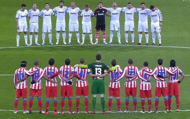 Стенограмма онлайн-трансляции матча "Атлетико" - "Реал"