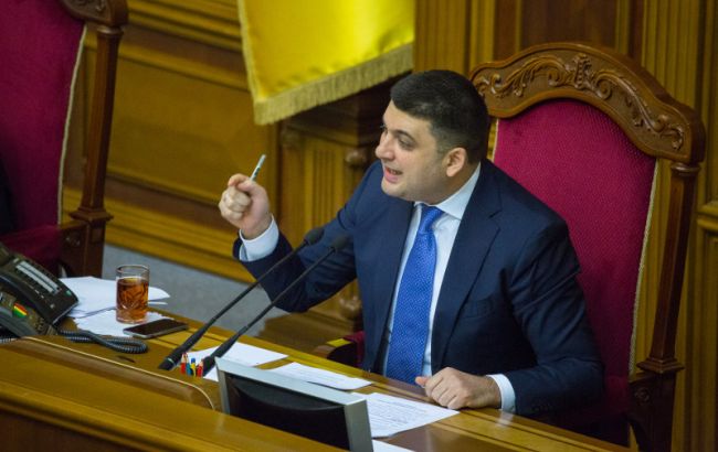 Рада начнет избирать членов ВСЮ сегодня в 11:45