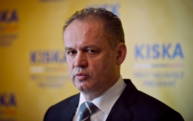 Президент Словакии Киска завтра посетит Украину