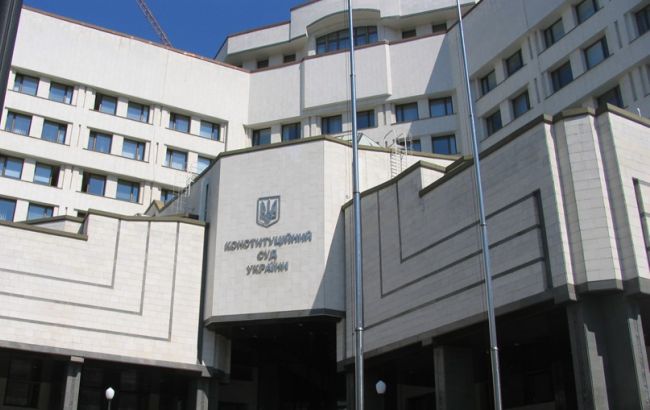 Нардепы просят КСУ проверить законы о декоммунизации