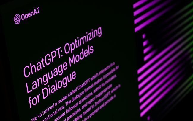 Восстание машин отменяется? Европа готовит исторический закон для ChatGPT и не только