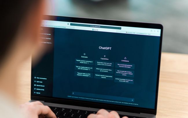 Як використовувати ChatGPT для пошуку інформації на професійному рівні: корисні поради