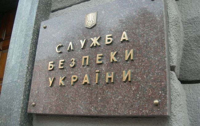 СБУ задержала организатора транснациональной ОПГ, причастного к "Хизбалле"