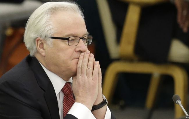 В России отрицают возможность лишения страны права вето в Совбезе ООН