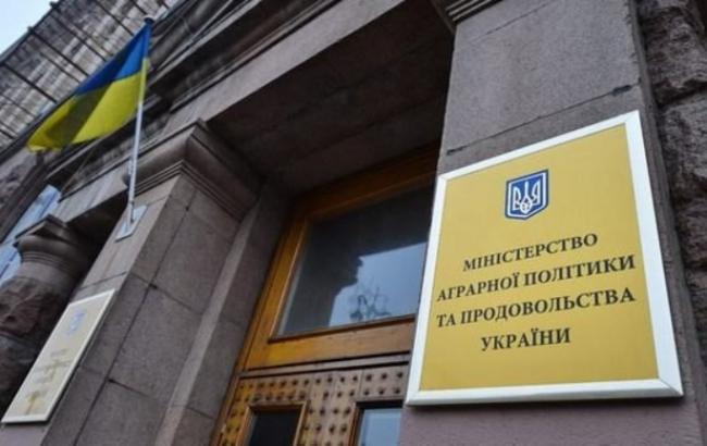 Конкурсная комиссия МинАП выбрала еще 10 победителей конкурсов в госпредприятиях