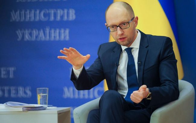 "Укргаздобычу" возглавил Олег Прохоренко