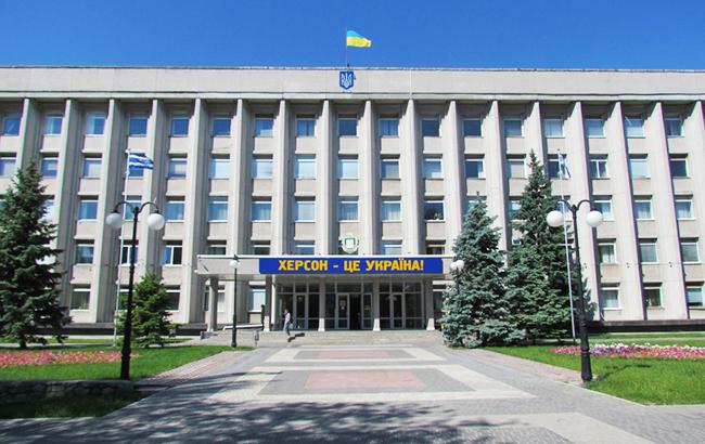 В СБУ сообщили о "минировании" Херсонской мэрии