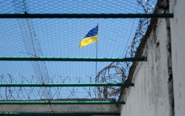 Закордон під забороною та обов'язкове лікування. Як в Україні працюватиме пробація