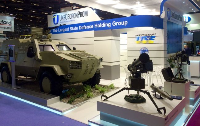Ряд мировых компаний хочет усилить сотрудничество с украинским ОПК, - "Укроборонпром"