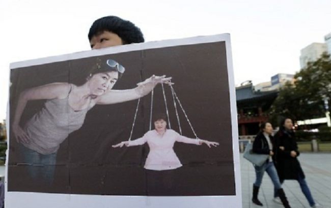 Президента Южной Кореи может допросить прокуратура