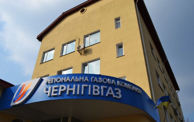 Каждый третий клиент "Черниговгаза" задолжал&nbsp;за доставку газа