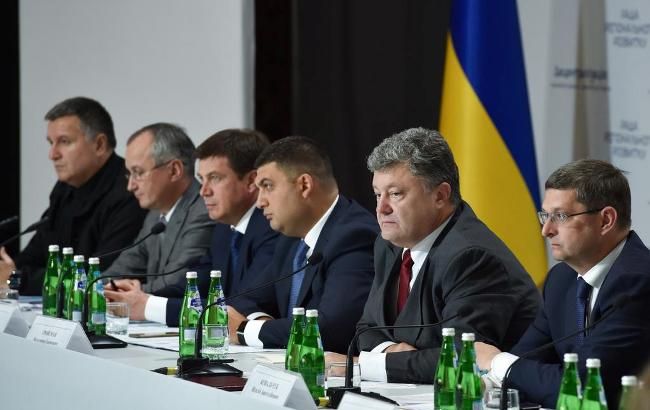 Порошенко выступил на заседании Совета регионального развития, в Минске дорабатывают соглашение об отводе вооружения и другие новости 9 сентября