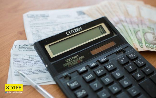 В Киеве продлили льготы на оплату коммунальных услуг