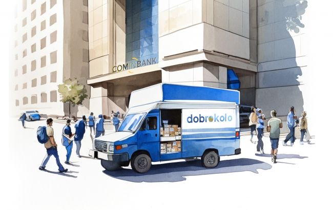 COMINBANK у трійці лідерів рейтингу соціальної відповідальності