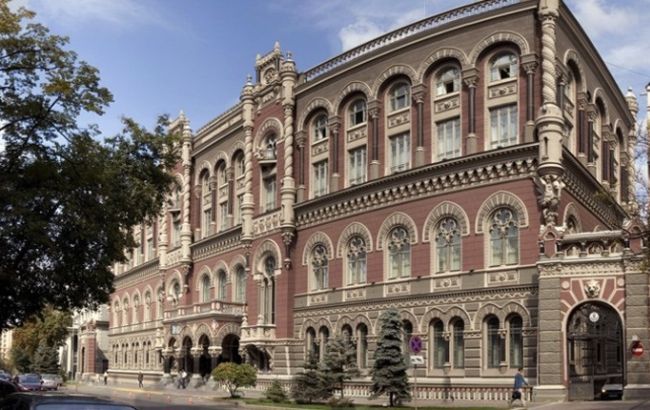НБУ согласовал приобретение существенного участия в 5 банках