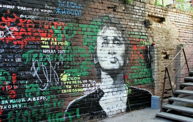 В Киеве откроют парк им. Виктора Цоя