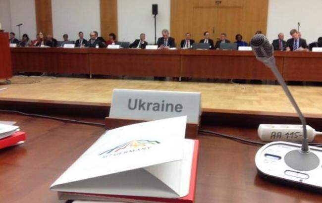 Украине выделили 9,5 млн евро на ядерную безопасность