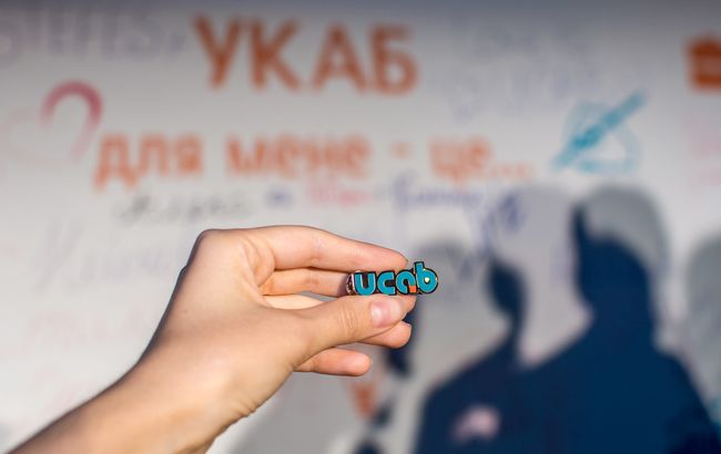 УКАБ звернулася до Зеленського для захисту "Укрлендфармінга" Бахматюка