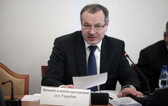 В ВАСУ назвали переаттестацию судей "местью"