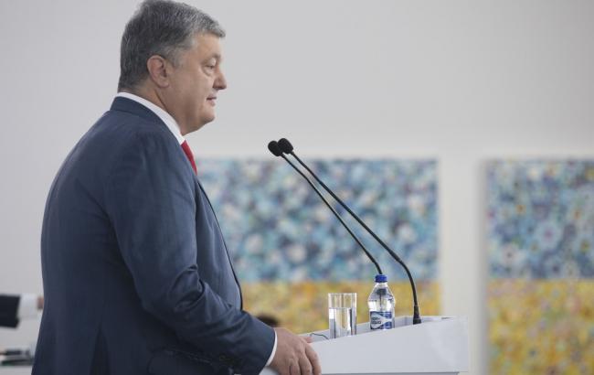 Порошенко призвал специалистов принять участие в конкурсе в антикоррупционный суд