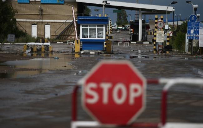 Российские пограничники не пустили украинского дипломата в пункт пропуска "Донецк", - ГПС