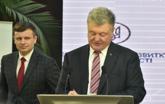 Ще один курорт набув державного значення