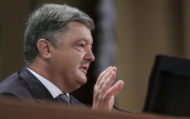 Порошенко розпочав виступ на Радбезі ООН