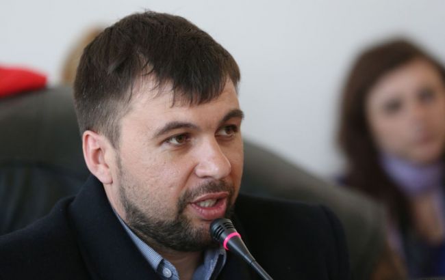 В Минске начались переговоры подгрупп контактной группы, - ДНР