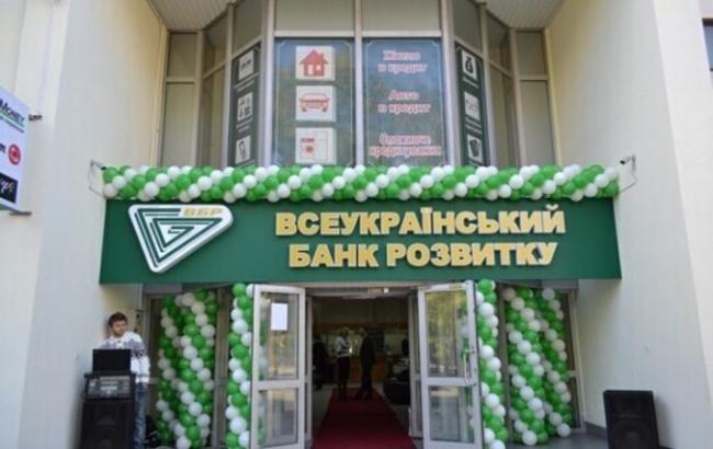 МВД арестовало 2,6 млрд грн на счетах банка Александра Януковича