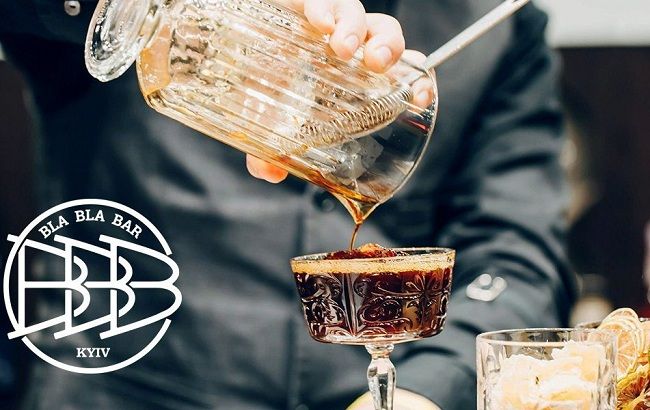 Все будет Bla Bla Bar Kyiv &ndash; присоединяйтесь