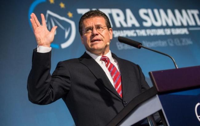 Россия отказалась от предложения ЕС по мониторингу отбора газа из украинских ПХГ, - Шефчович