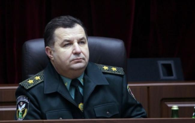 Рада поддержала кандидатуру Полторака на должность главы Минобороны