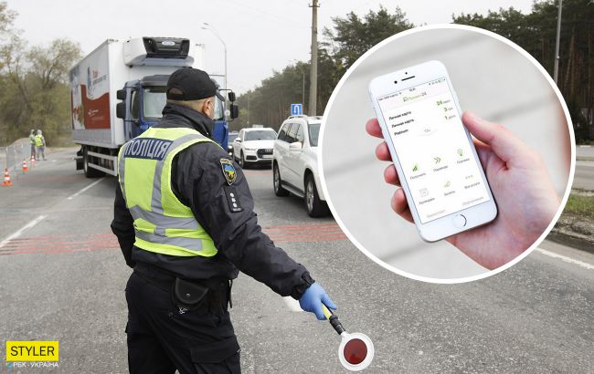 ПриватБанк запустил новую функцию для водителей: платить будет легче