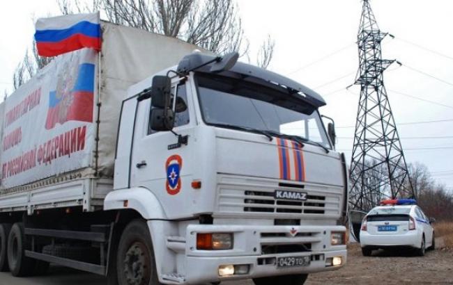 Колона МНС РФ доставила гуманітарну допомогу в Донецьк і Луганськ