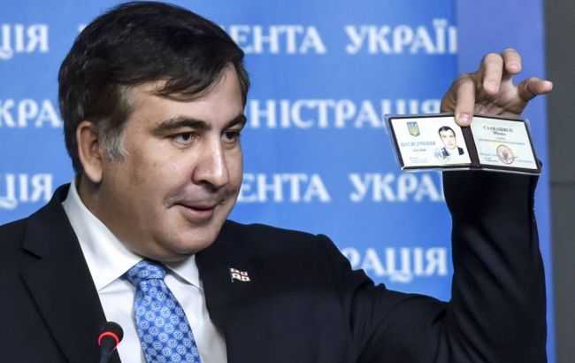 Саакашвили открыл пляж на вилле экс-министра Злочевского